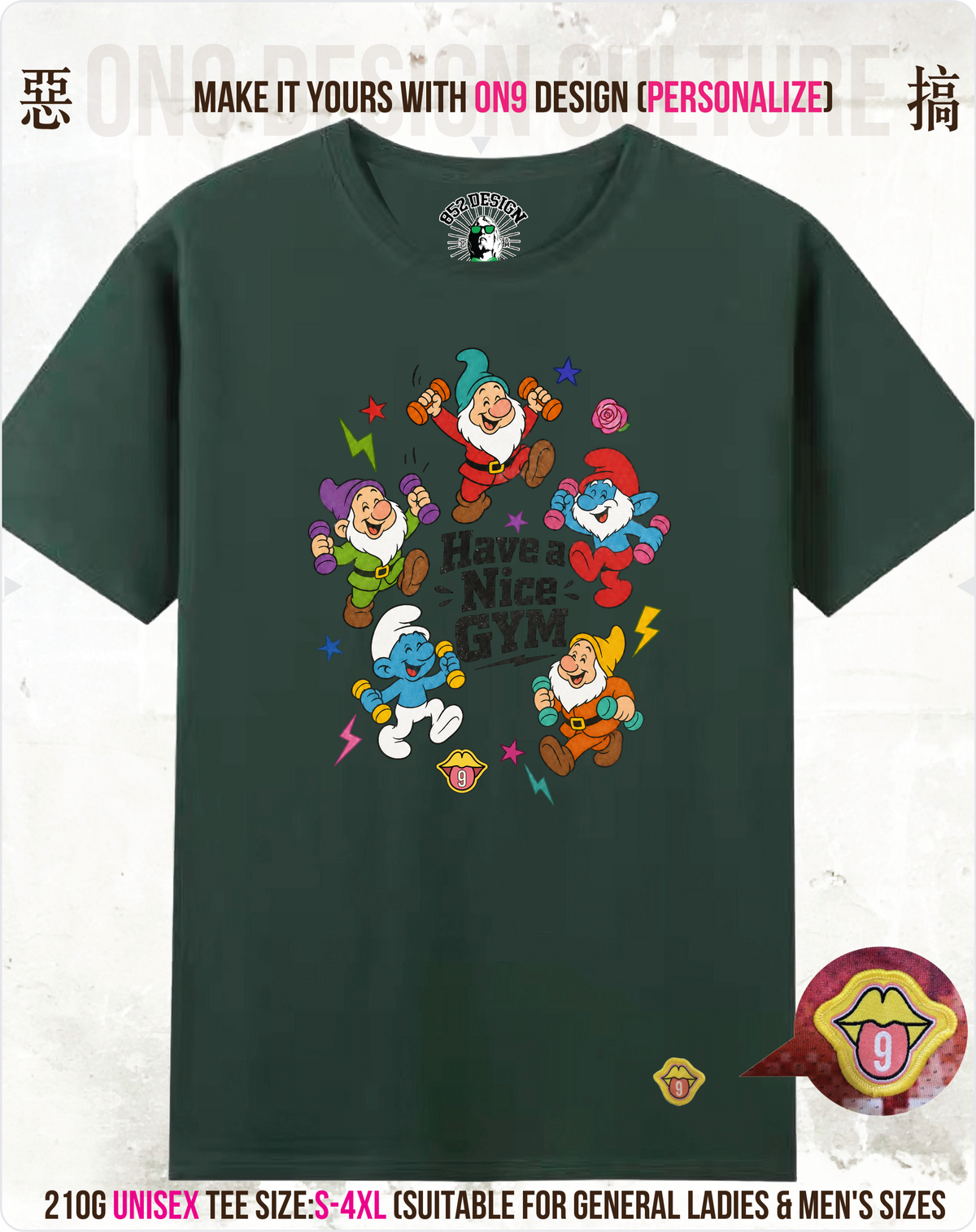200G Unisex baseball T(S-5XL) & Solid Unisex T(S-4XL)(HK Power Girl Transform)