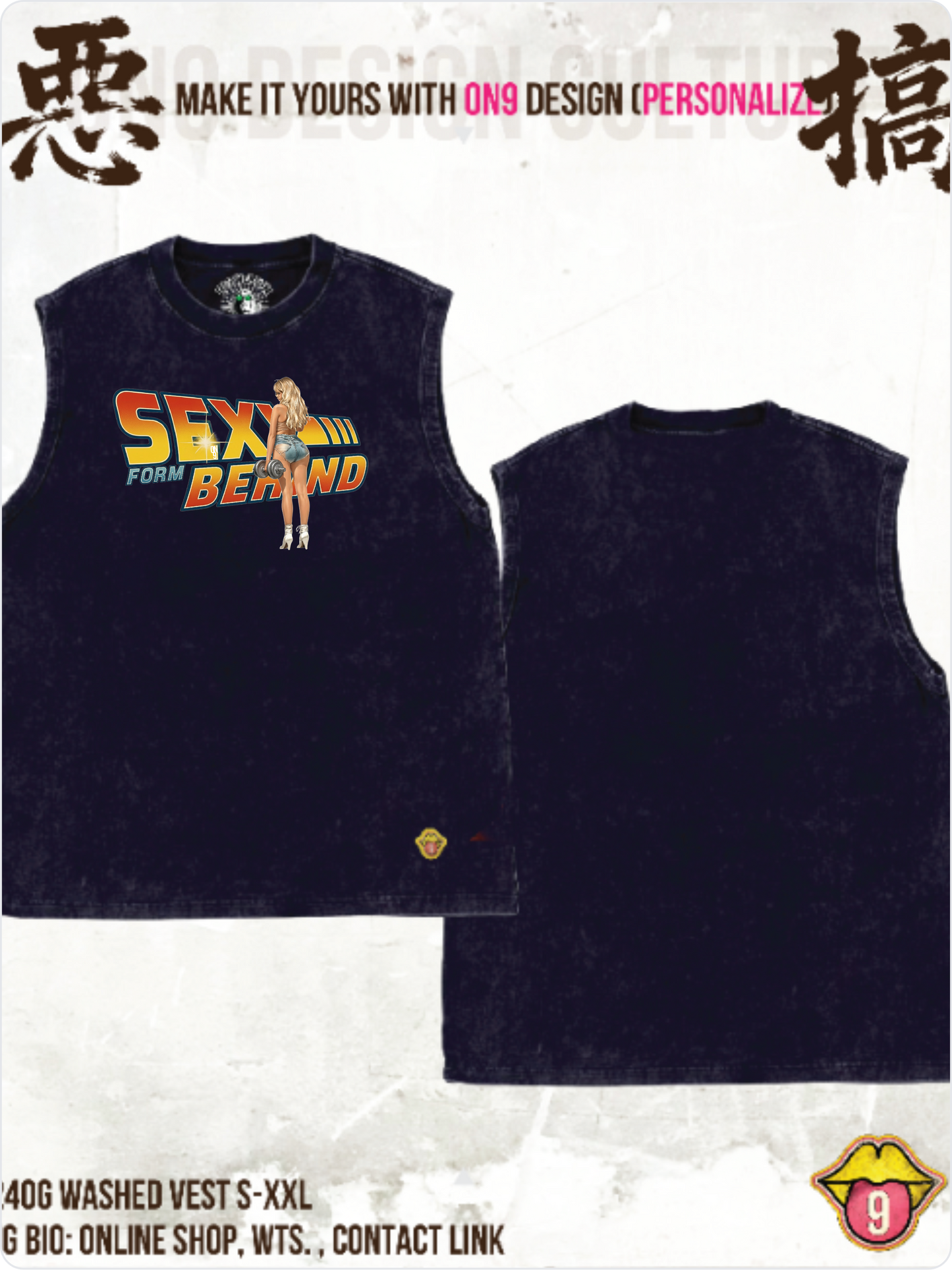 280G HEAVY WEIGHT DTG print T(Parody Retro Film GYM2)