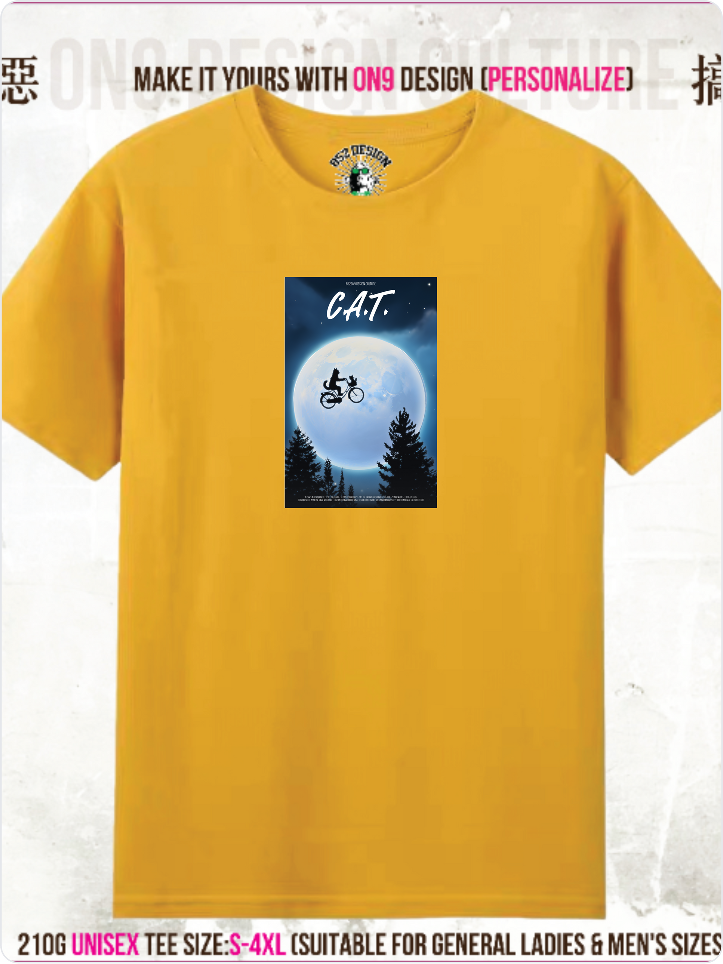 210G Unisex T(Meow-vie Universe2)