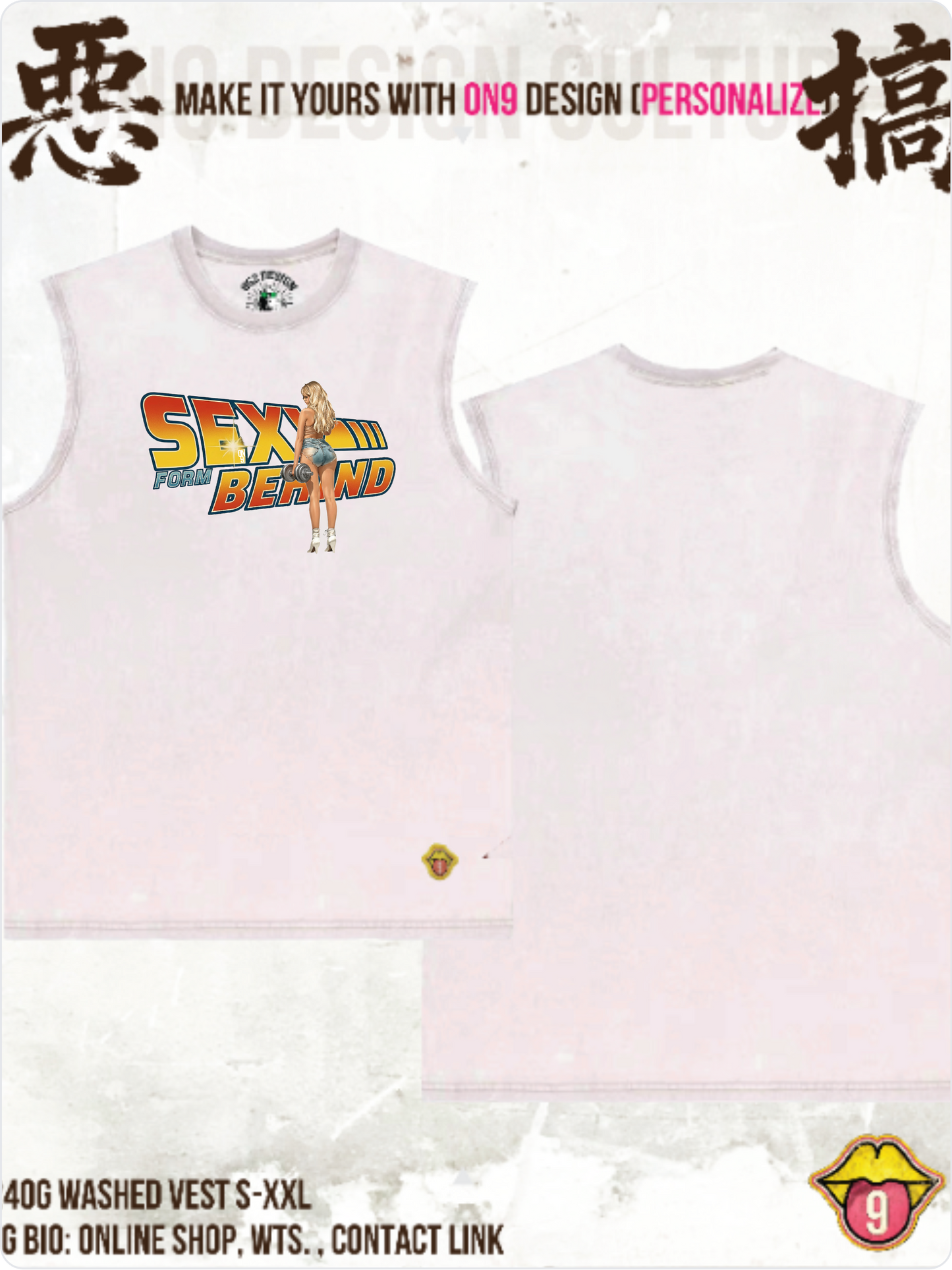 280G HEAVY WEIGHT DTG print T(Parody Retro Film GYM2)