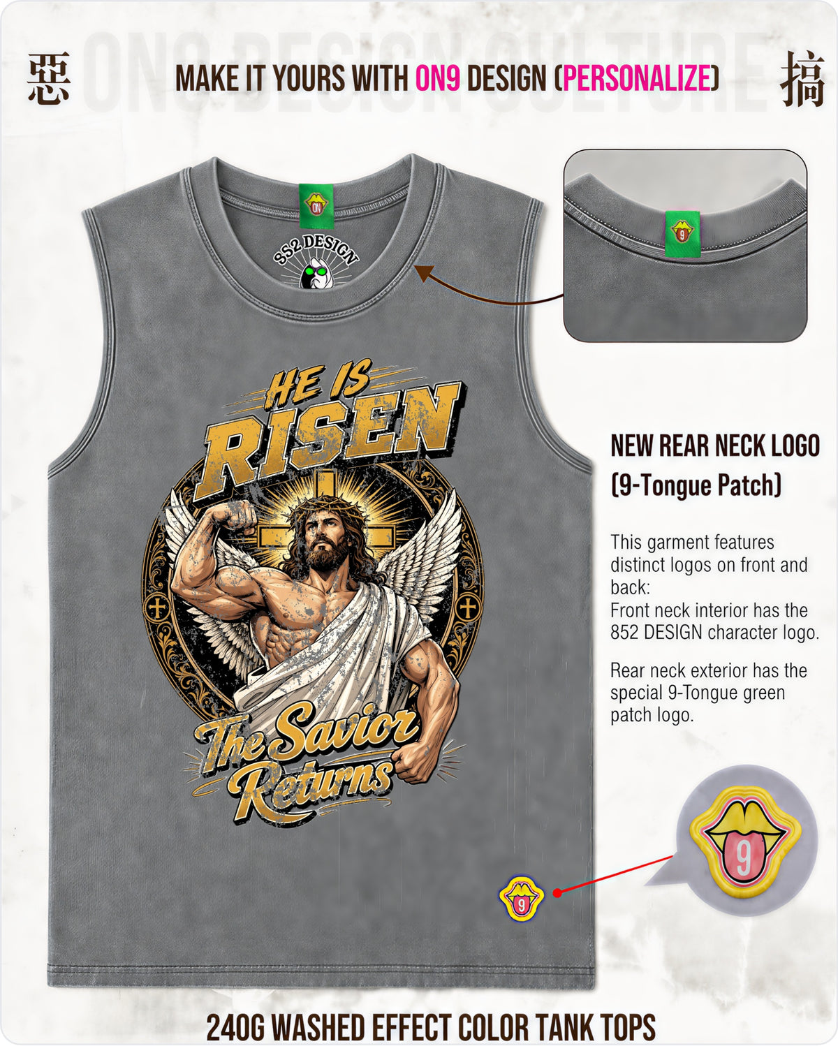 FLASH SALE $149 King of Kings Washed Vest (Printed in HK)