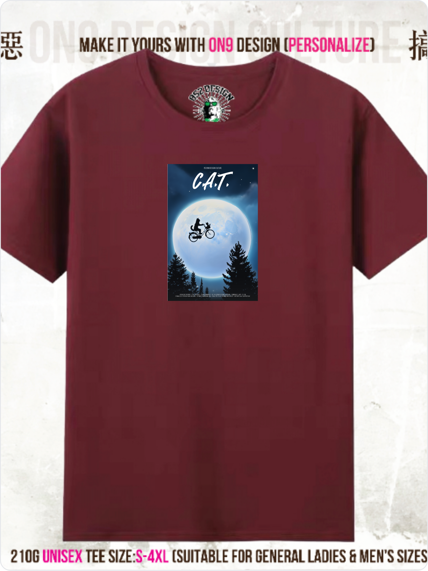 210G Unisex T(Meow-vie Universe2)