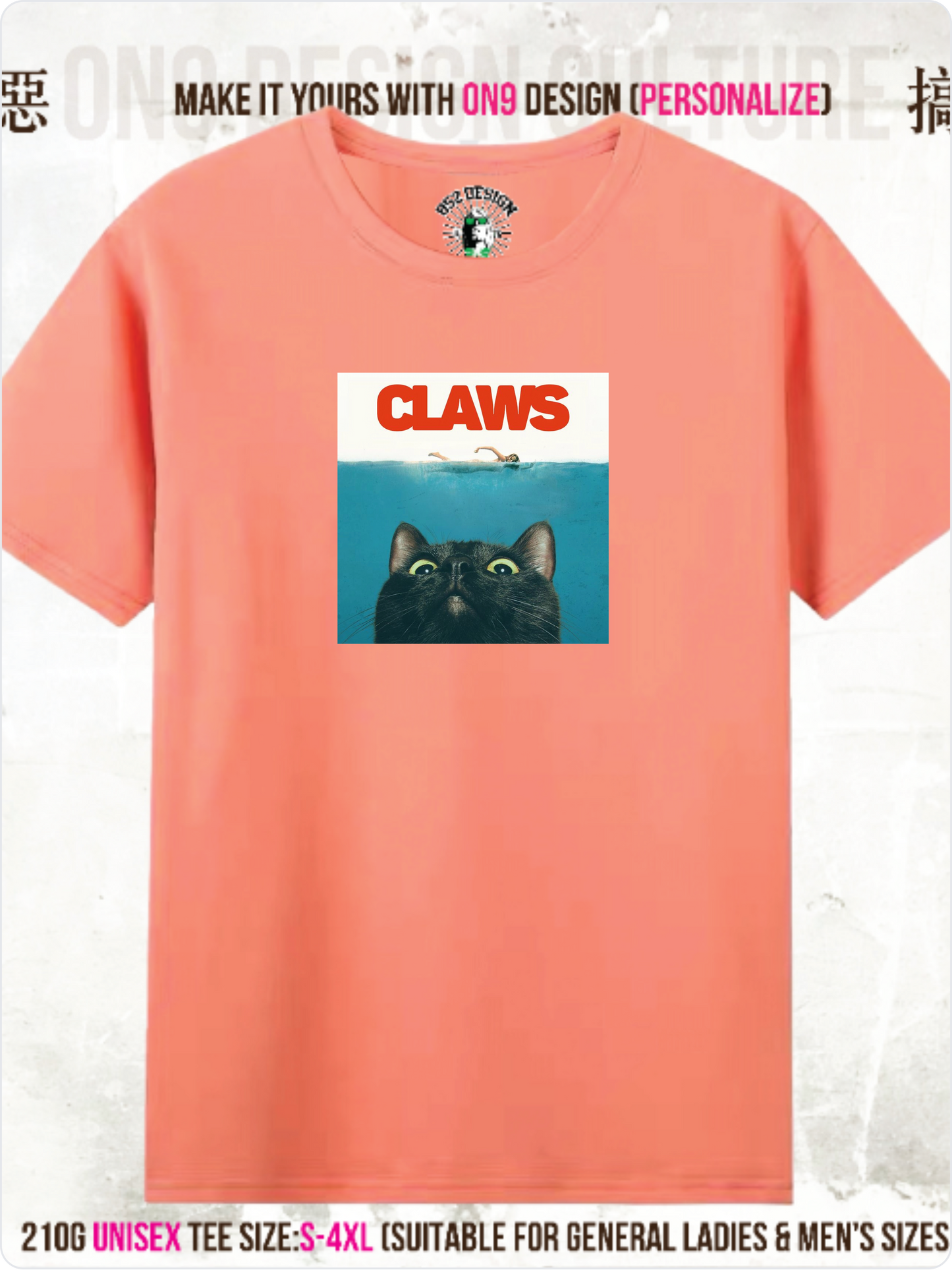 210G Unisex T(Meow-vie Universe2)