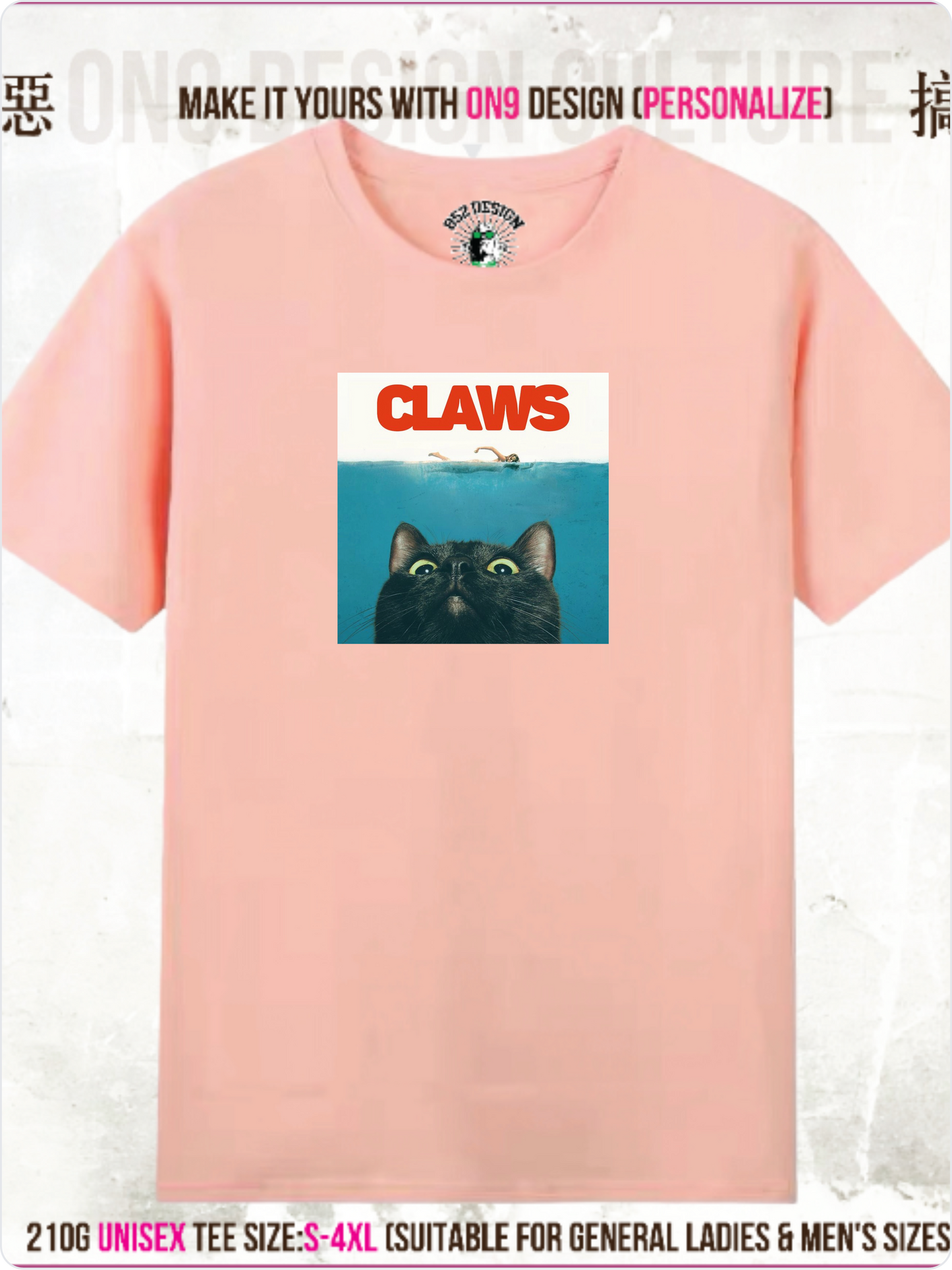 210G Unisex T(Meow-vie Universe2)