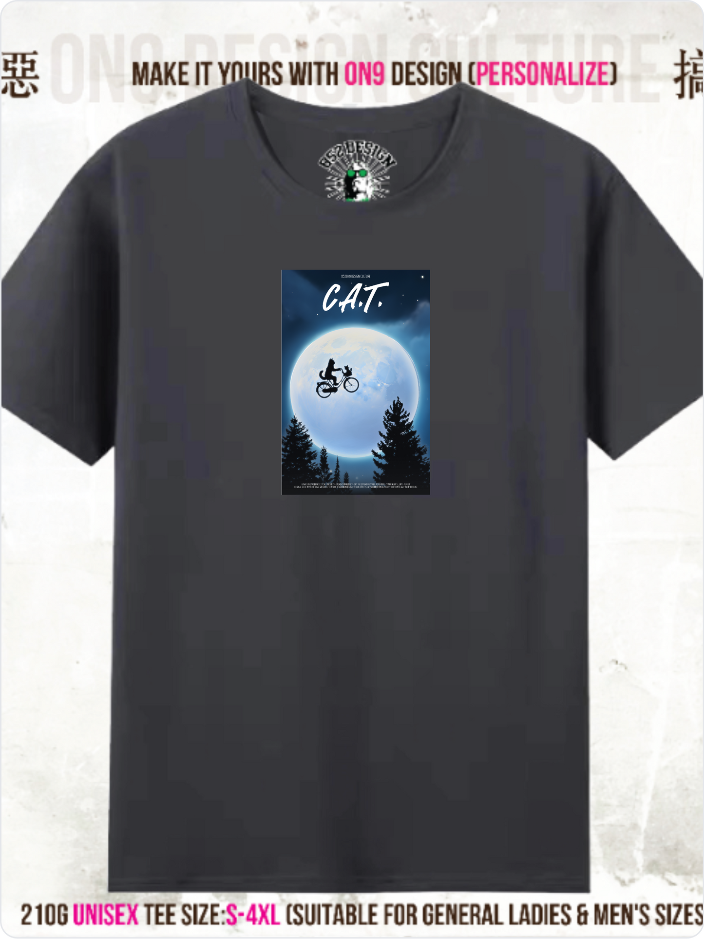 210G Unisex T(Meow-vie Universe2)