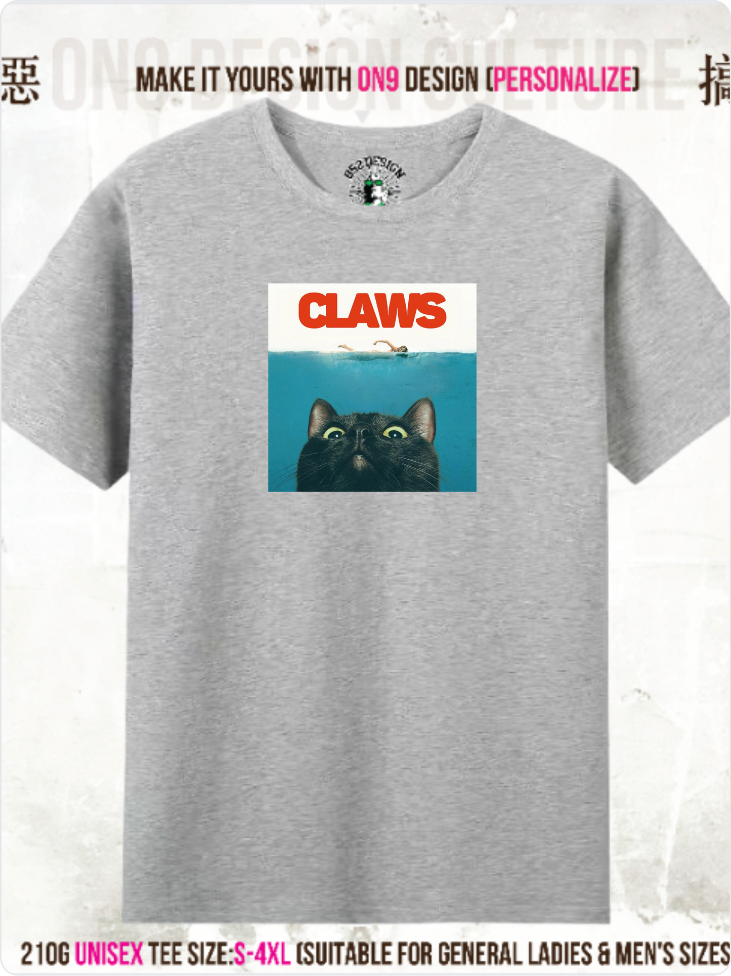 210G Unisex T(Meow-vie Universe2)