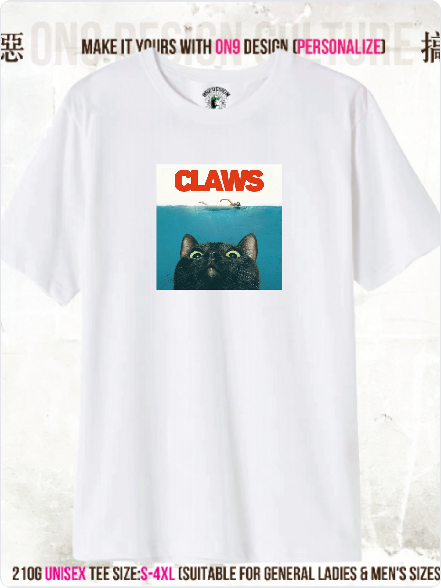 210G Unisex T(Meow-vie Universe2)