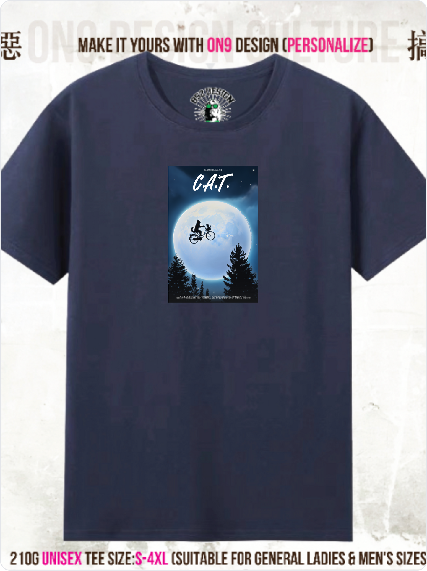 210G Unisex T(Meow-vie Universe2)