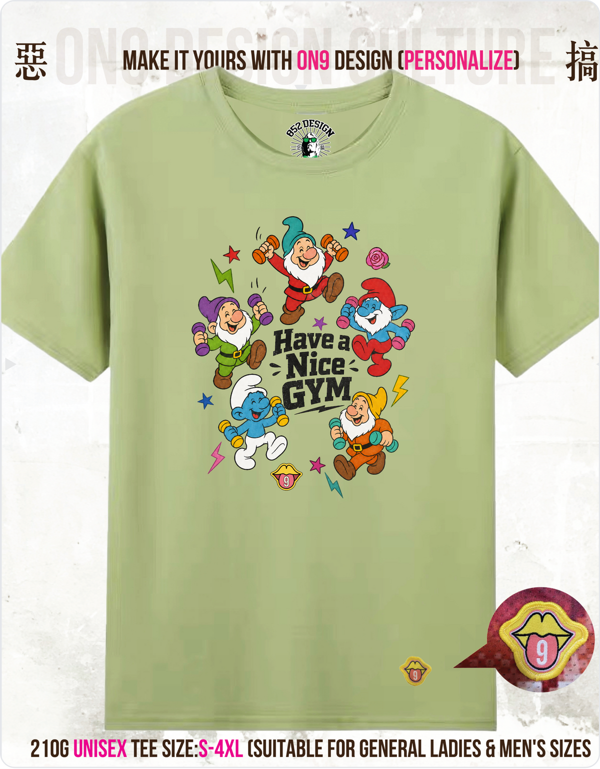 200G Unisex baseball T(S-5XL) & Solid Unisex T(S-4XL)(HK Power Girl Transform)