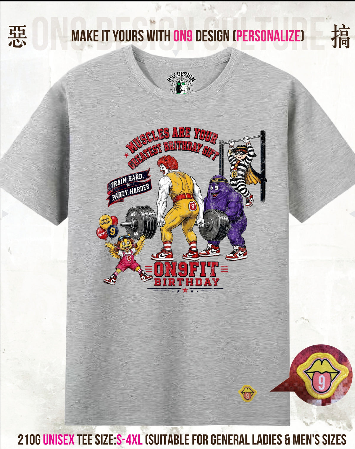 210G Unisex T(M9 FIT family)