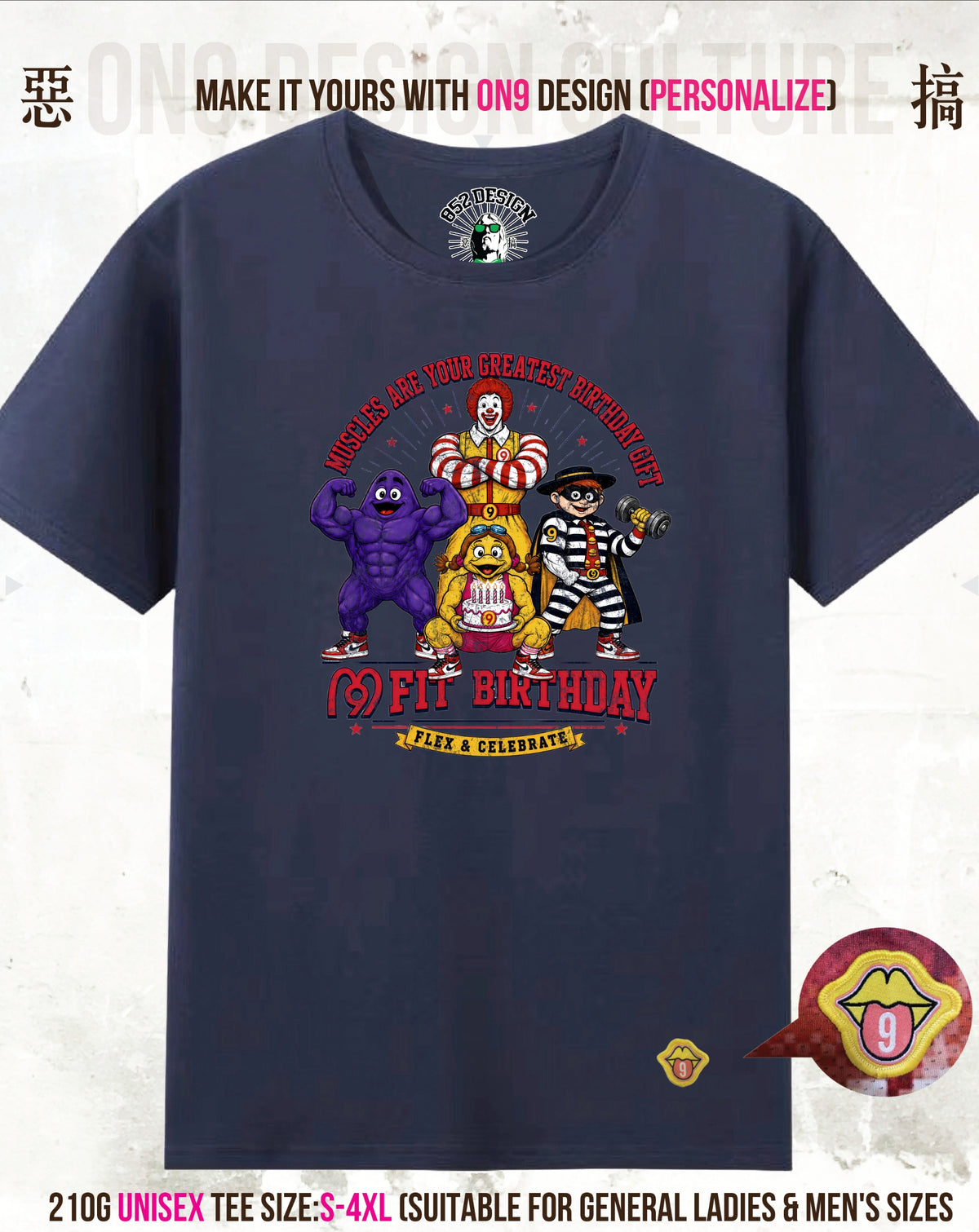 210G Unisex T(M9 FIT family)