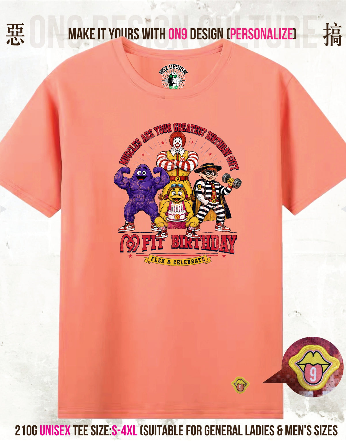 210G Unisex T(M9 FIT family)