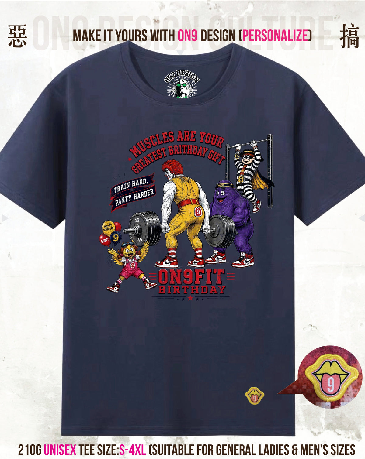 210G Unisex T(M9 FIT family)