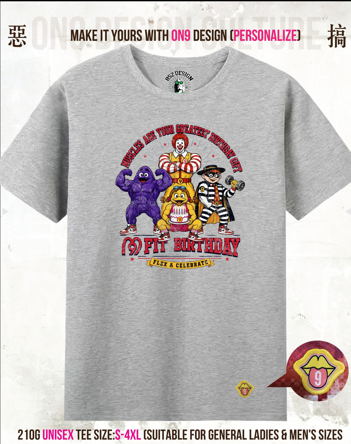 210G Unisex T(M9 FIT family)