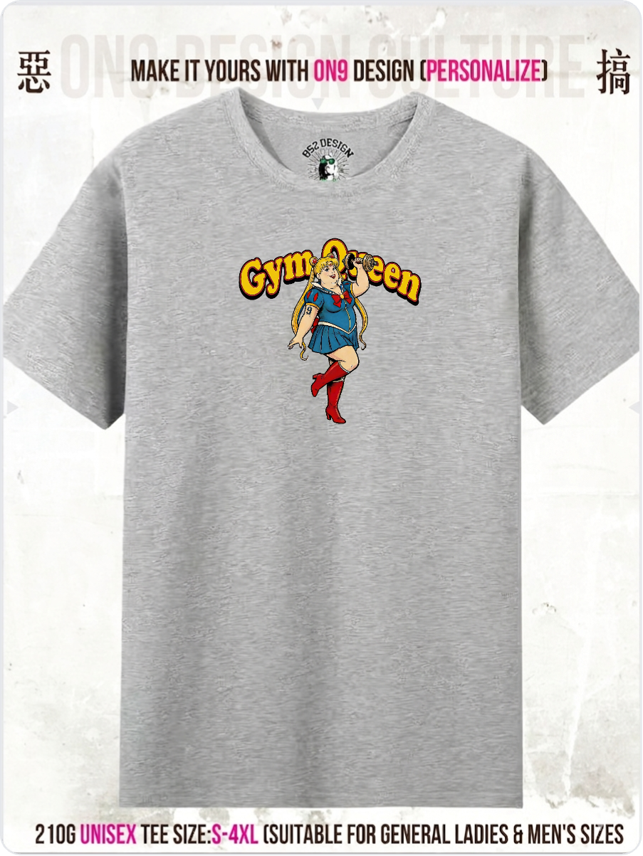 210G Unisex T(中指Gourmet Guardian)