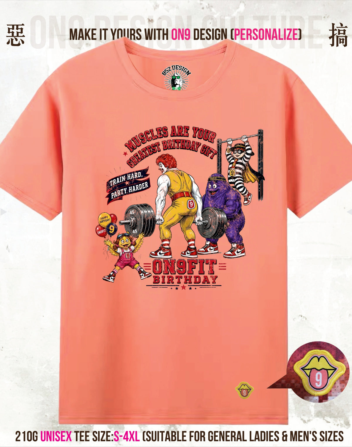 210G Unisex T(M9 FIT family)