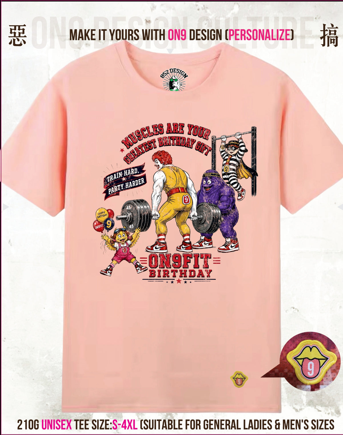 210G Unisex T(M9 FIT family)