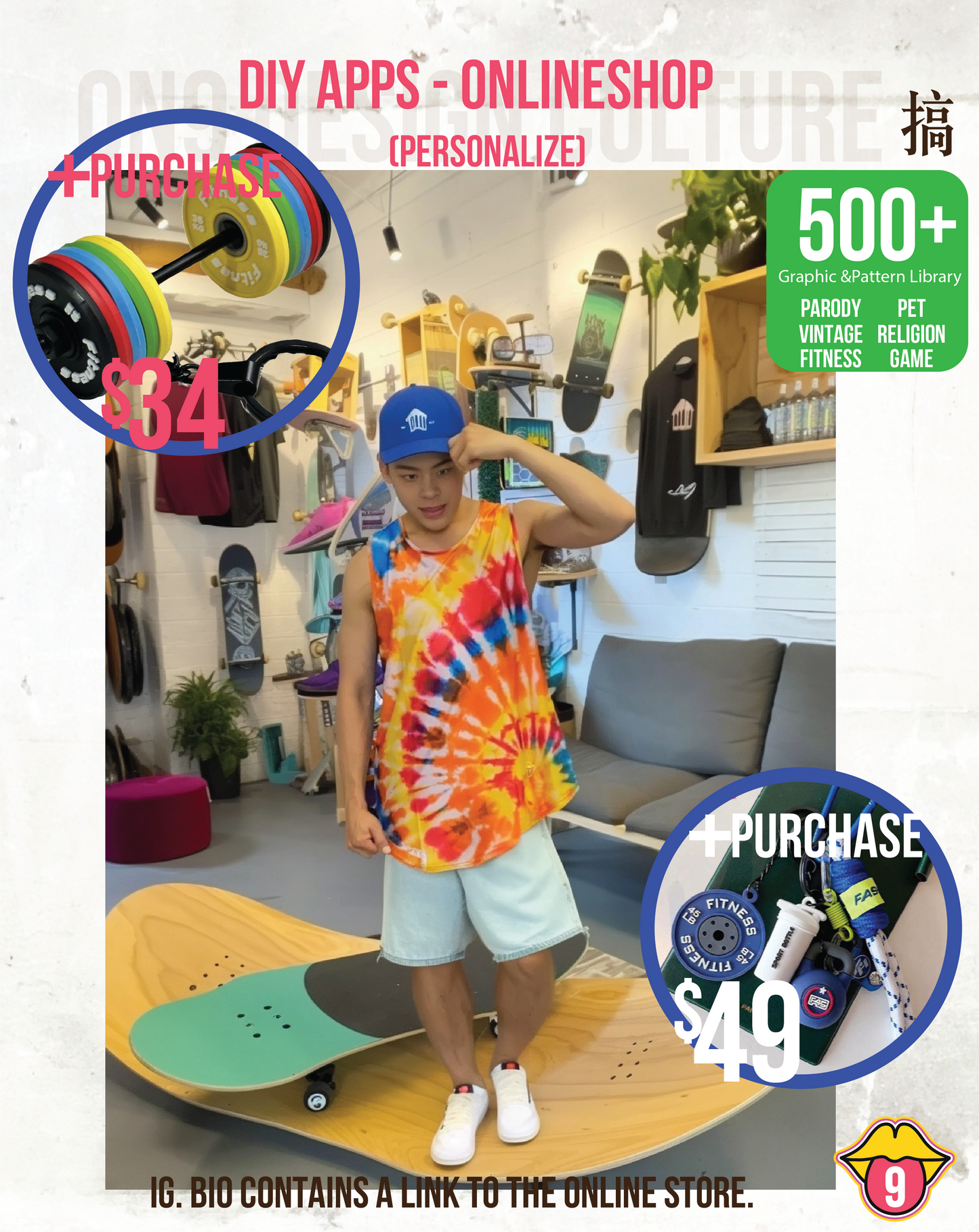 Superdry 扎染tie-dye背心