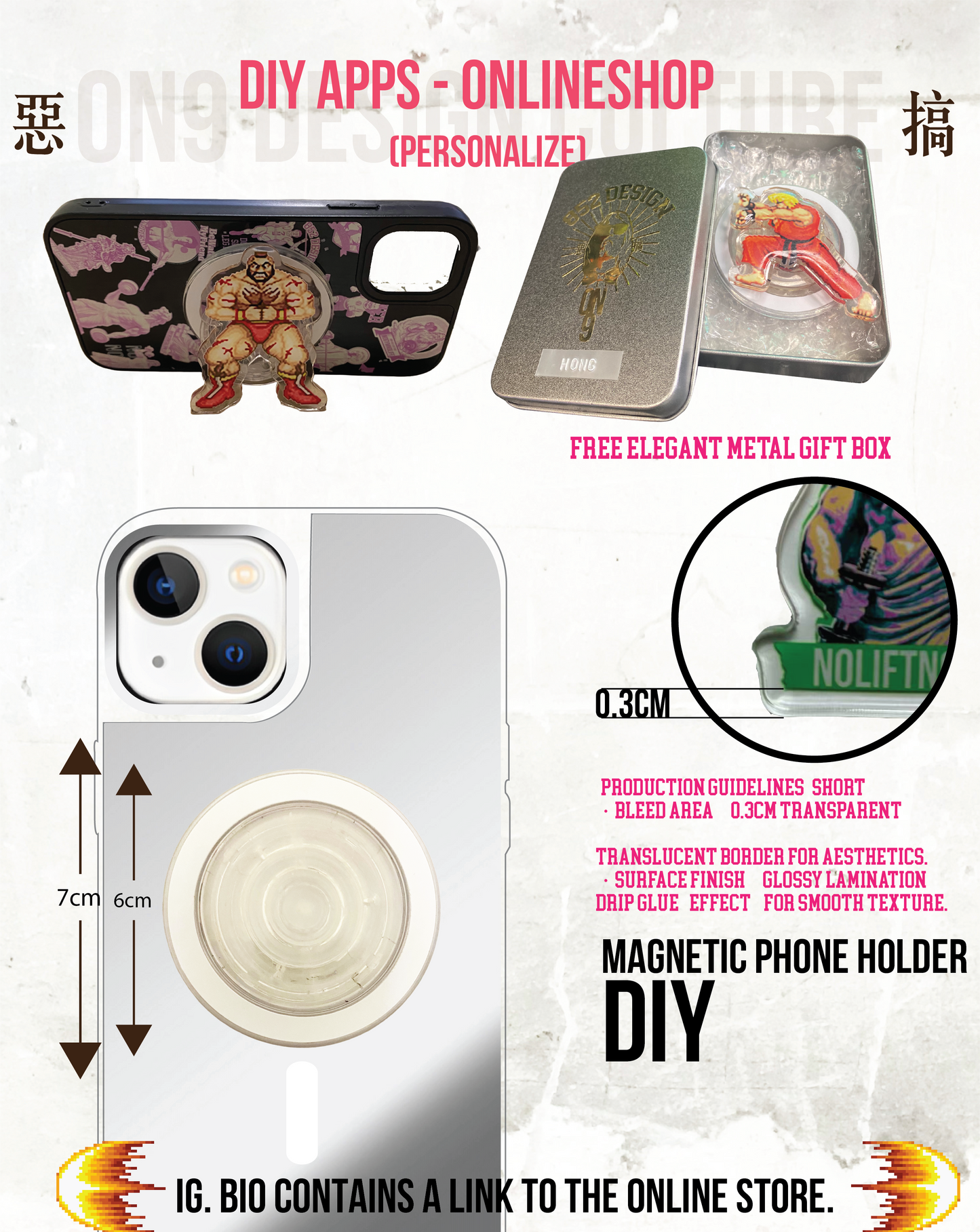 內有軟件DIY,選圖 magnetic phone holder