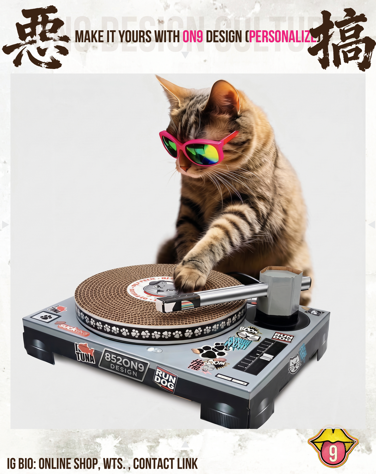 210G Unisex T(THE NOPE FACE & DJ CAT)