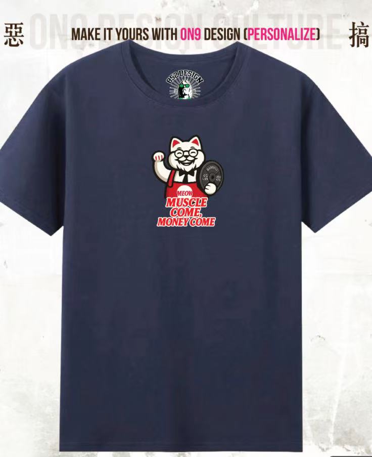 210G Unisex T(毛主席也愛muscleX fastfood )