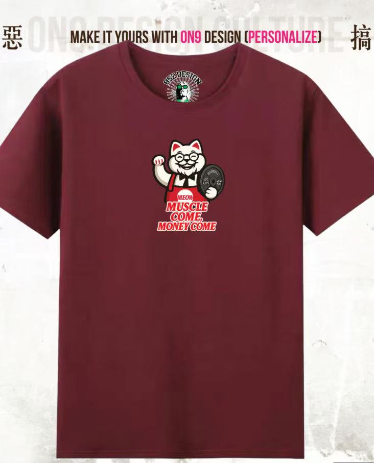210G Unisex T(毛主席也愛muscleX fastfood )