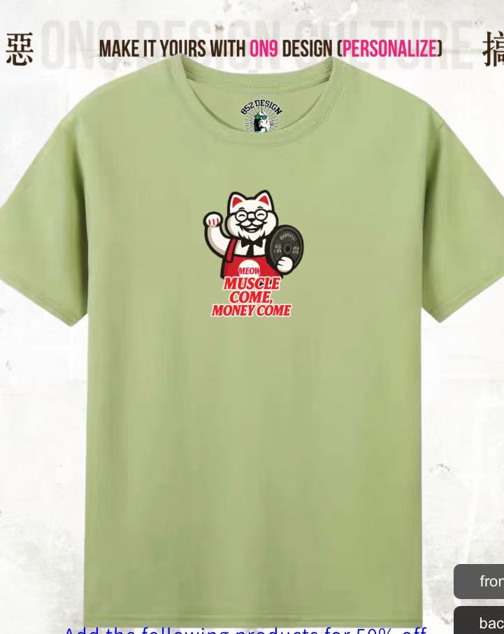 210G Unisex T(毛主席也愛muscleX fastfood )