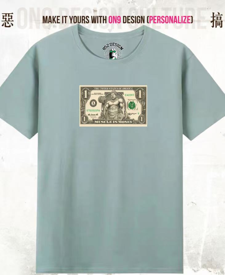 210G Unisex T(Muscle is Money)