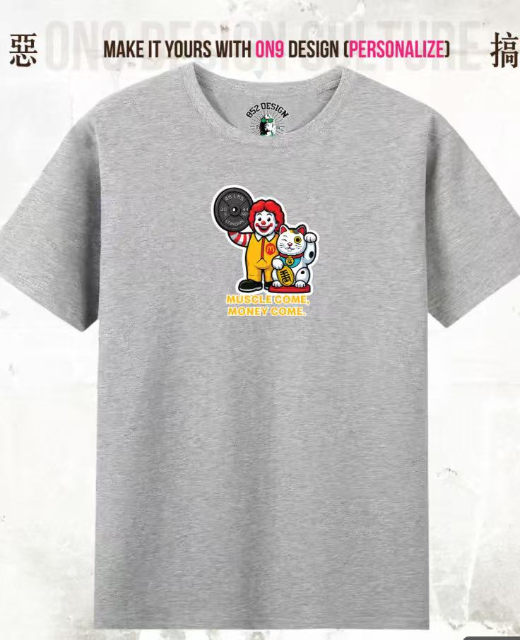 210G Unisex T(毛主席也愛muscleX fastfood )