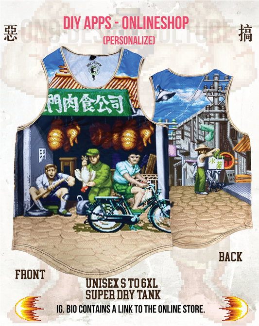 Superdry PIXEL背心2