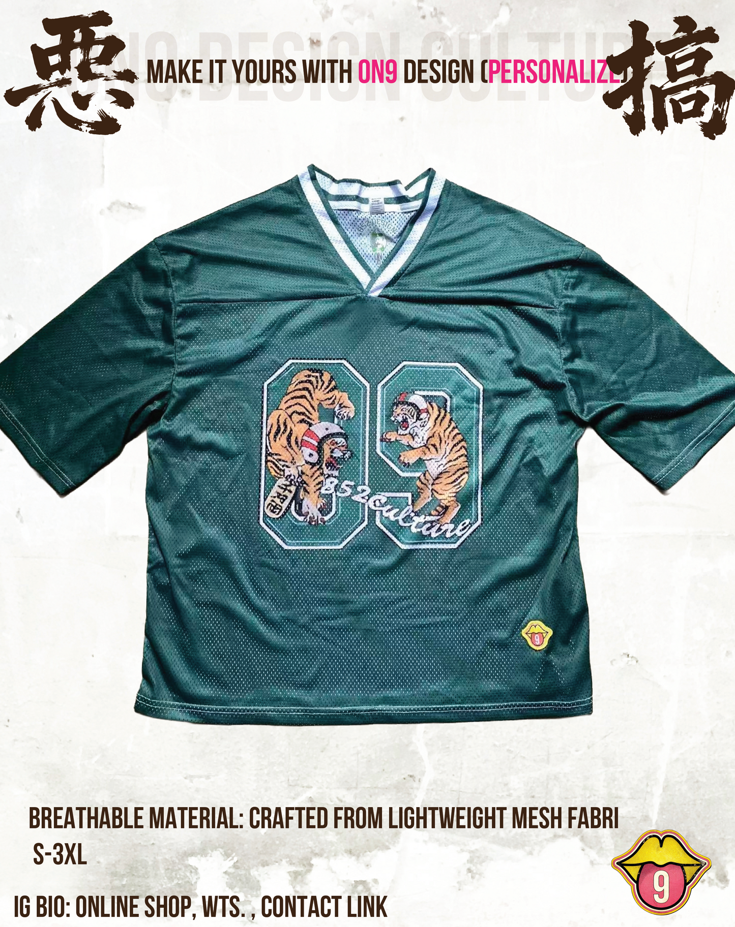 Loose-Fit American Football Mesh fabri - Full Print