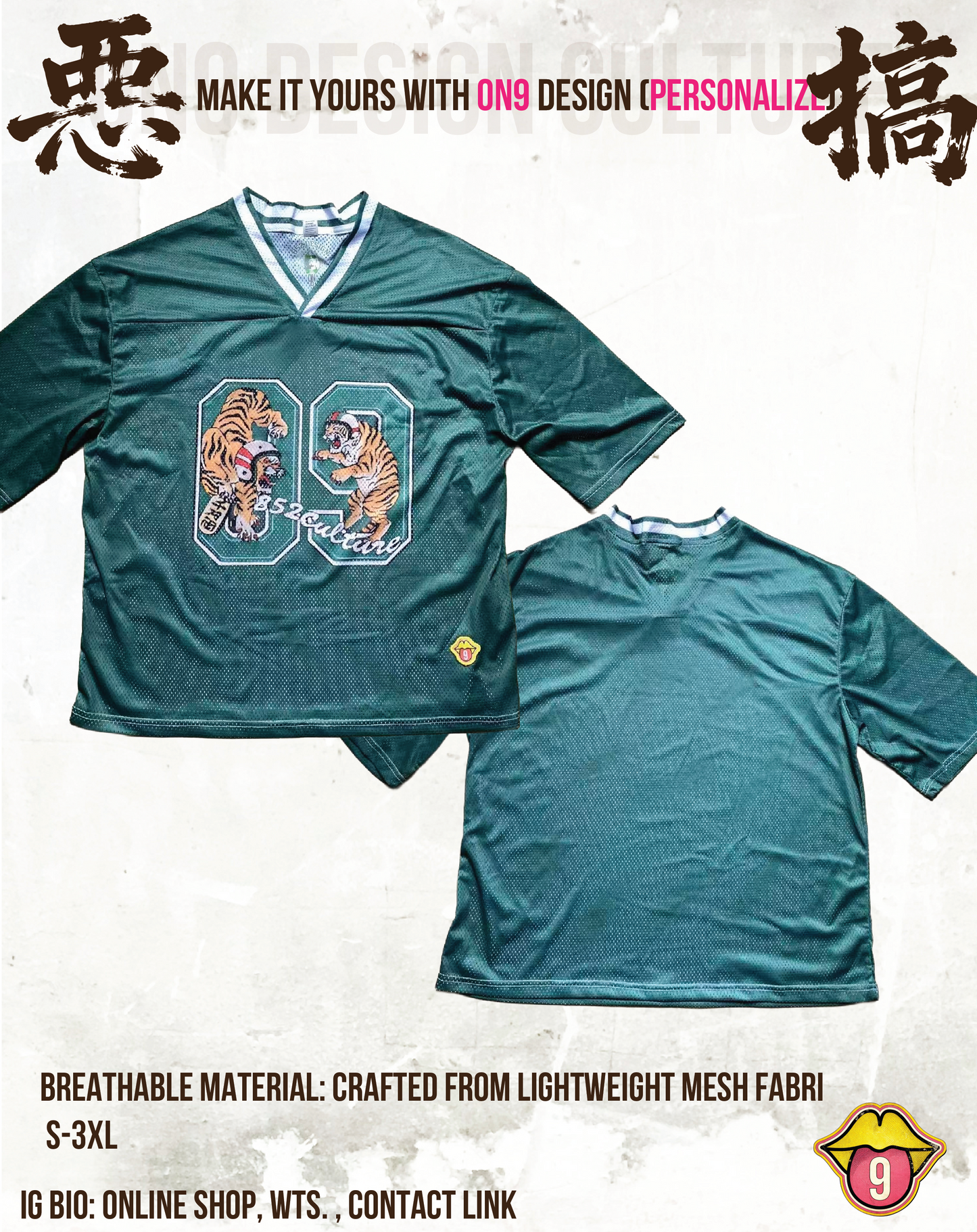 Loose-Fit American Football Mesh fabri - Full Print