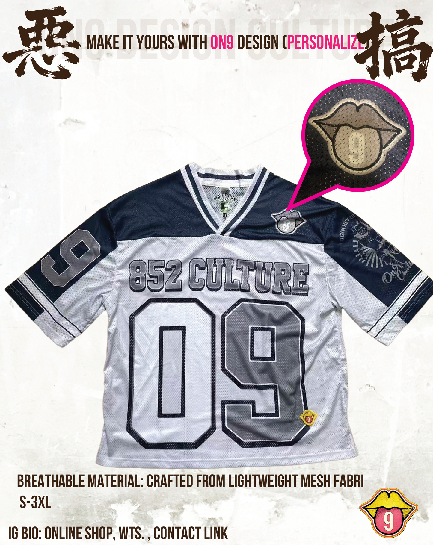 Loose-Fit American Football Mesh fabri - Full Print