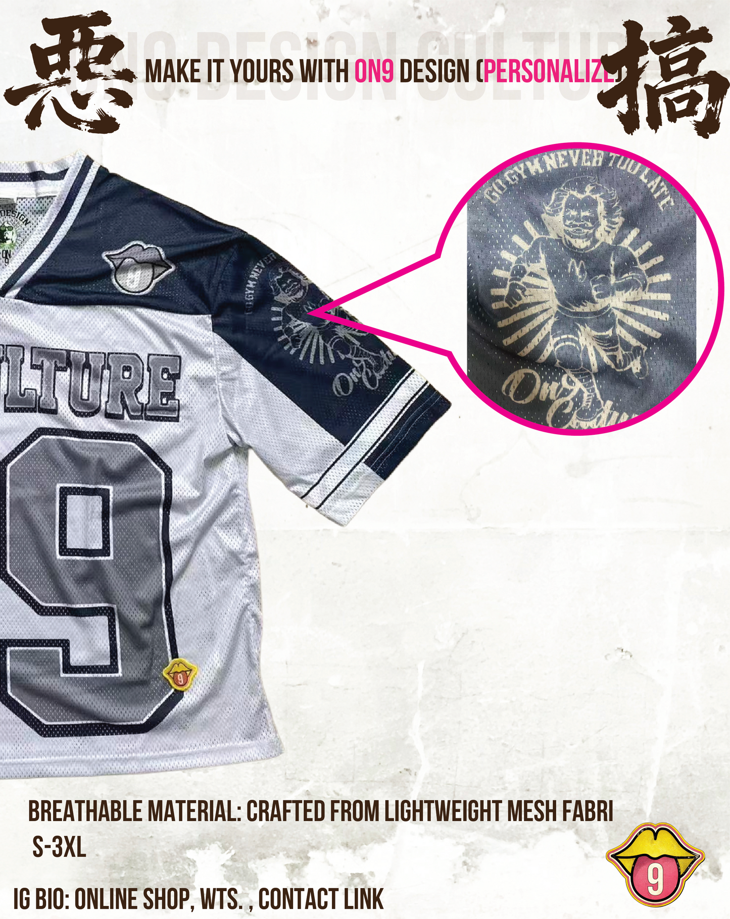 Loose-Fit American Football Mesh fabri - Full Print