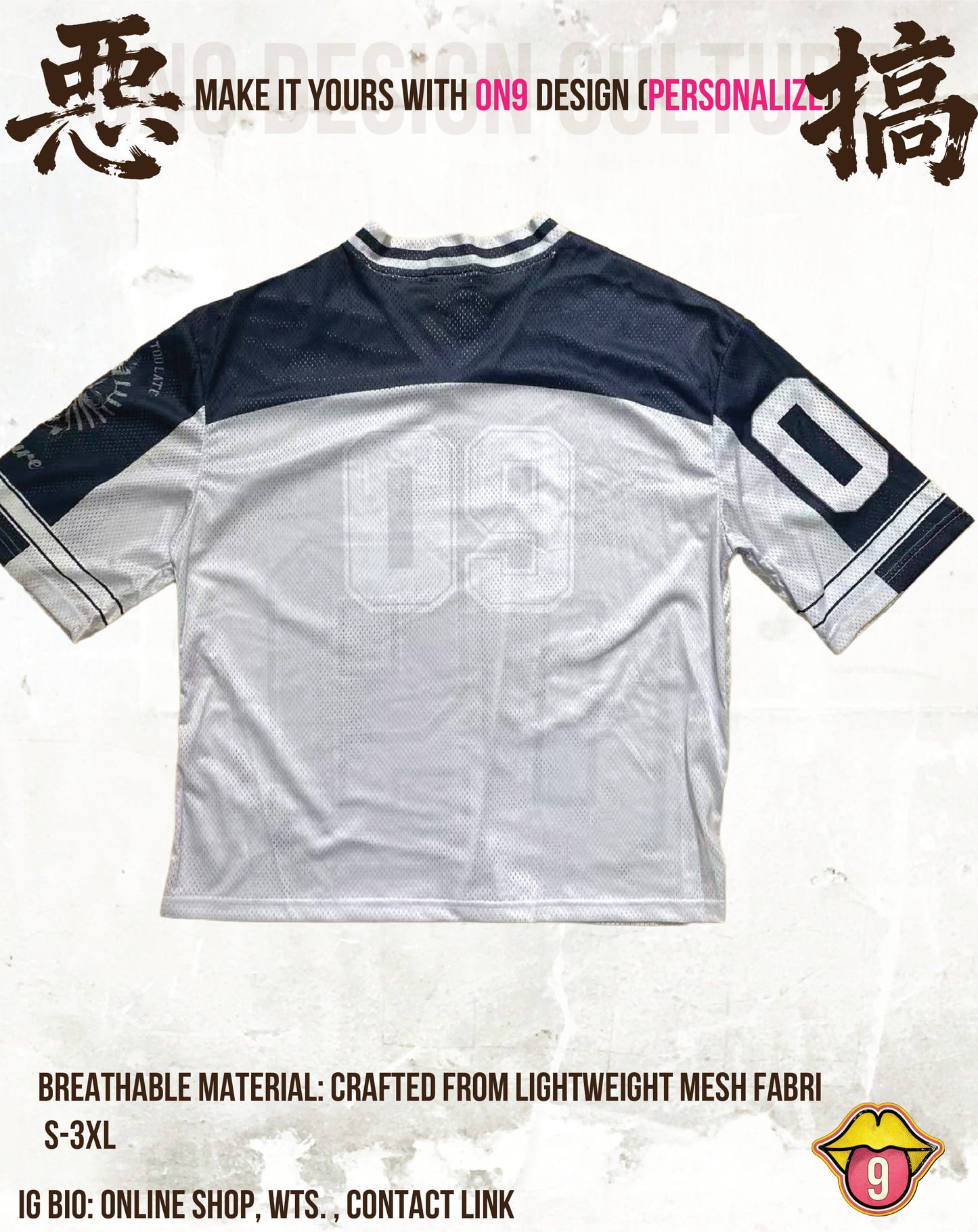 Loose-Fit American Football Mesh fabri - Full Print