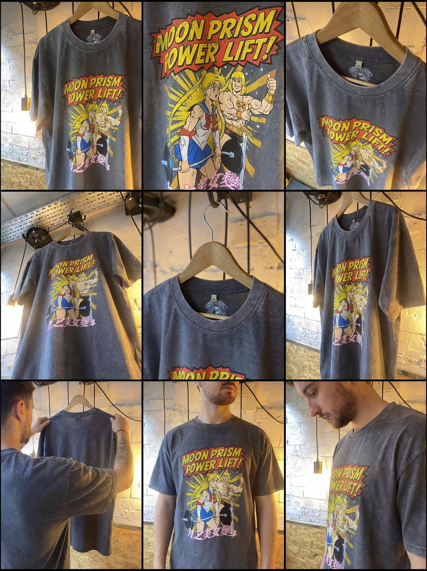 Washed 230g Vest,T& Long Sleeve (Heman x 力之美女變身)