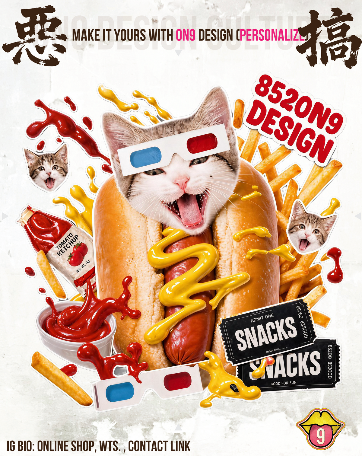 210G Unisex T HOTDOG cover