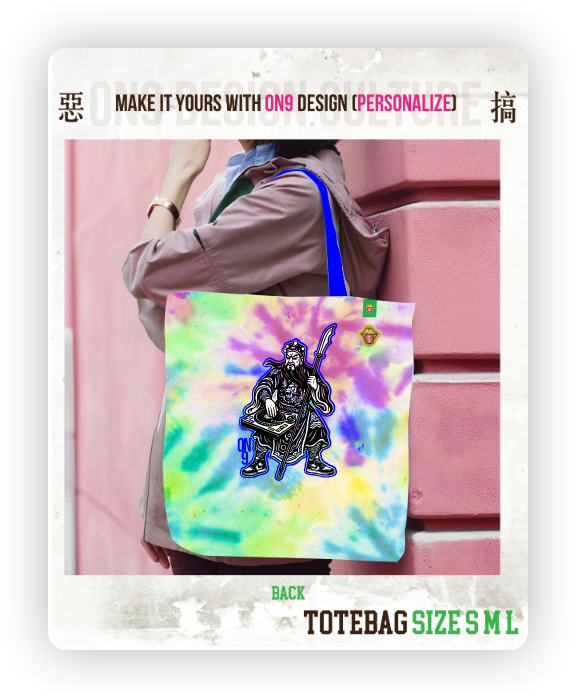 Tote Bag (關公健身)