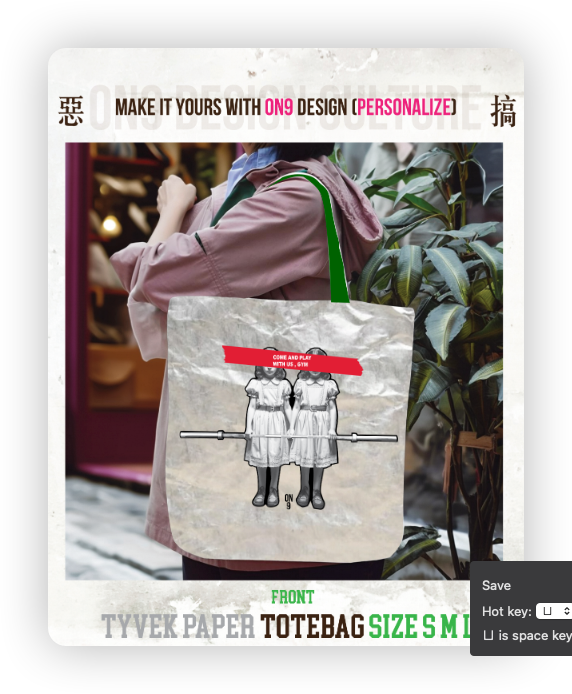 Tote Bag (Parody Movie- 健身)