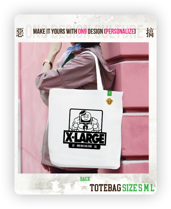 Tote Bag (Parody Bands- 健身)