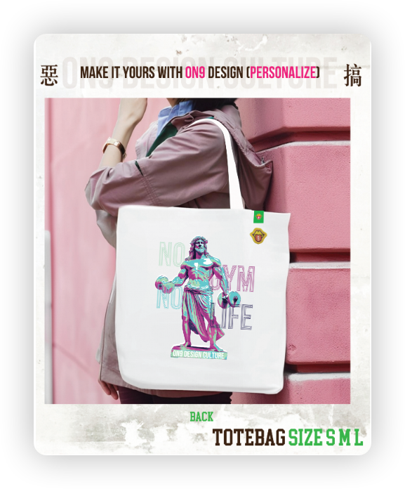 Tote Bag (spiritual-健身)