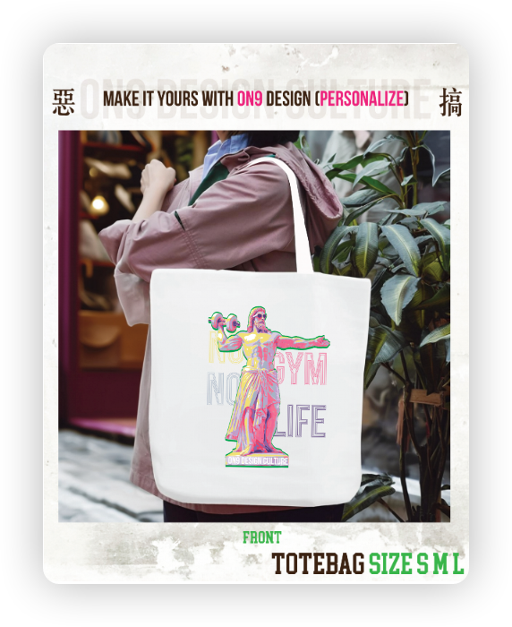 Tote Bag (spiritual-健身)