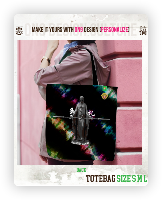 Tote Bag (spiritual-健身)