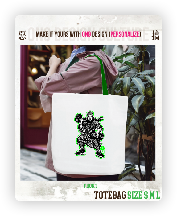 Tote Bag (關公健身)