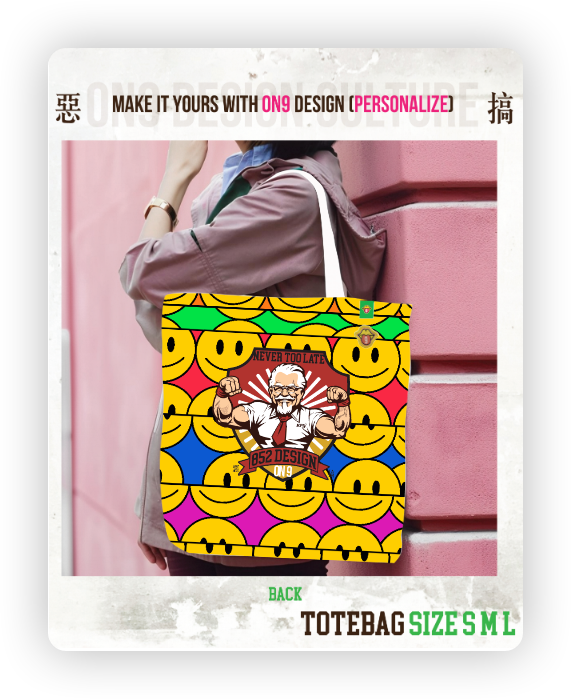 Tote Bag (Parody classic brands- 健身)