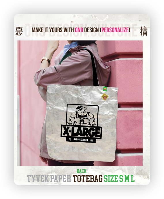 Tote Bag (Parody Bands- 健身)
