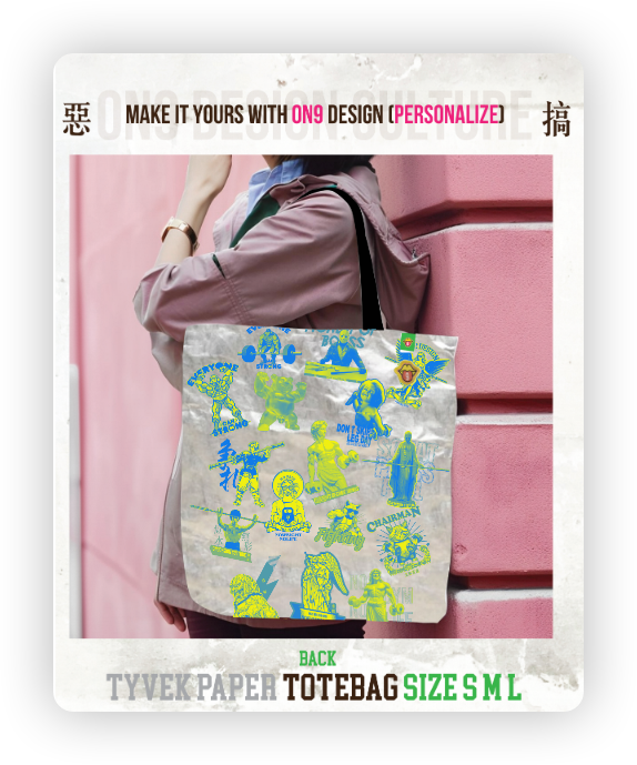 Tote Bag (1st Anniversary Special Edition)
