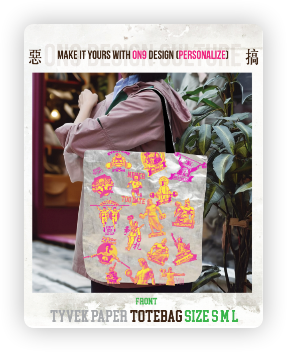 Tote Bag (1st Anniversary Special Edition)