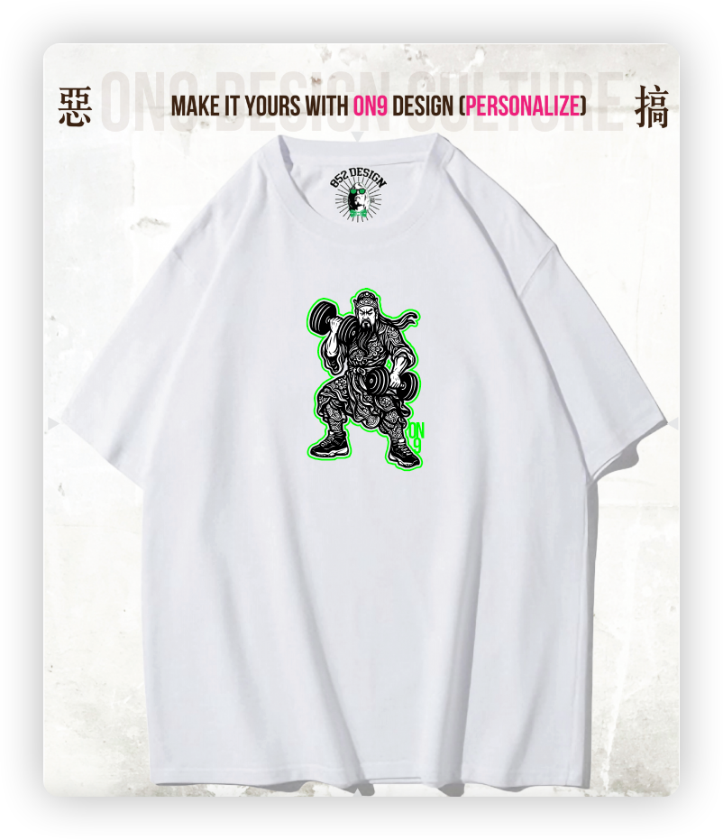 280G寬松重磅T(Guan Yu characters 1)