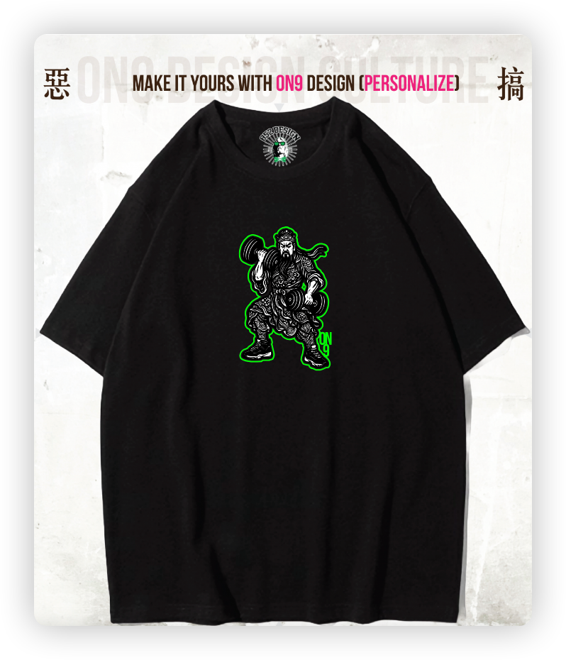 280G寬松重磅T(Guan Yu characters 1)